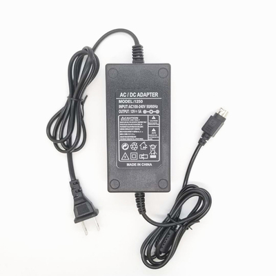 适用海康威视HIK/DS-7816H-SHT/AF-DVR-II-B/16-4四针12V电源适配