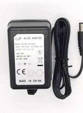 雅马哈电子琴电源线 KB200 220 180 281 290 291 190 191 320 410