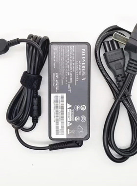 适用联想E540 E550 E460 E455 E4430A电脑电源适配器20V3.25A方口