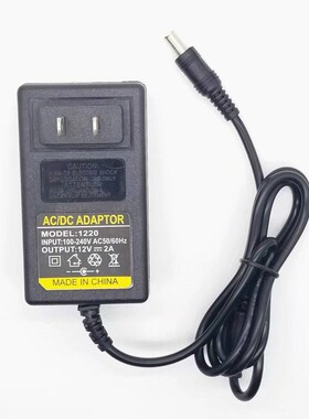 适用Pana松下小型DVD充电器12v1.5A2A带针通用RFEA213W开关电源线