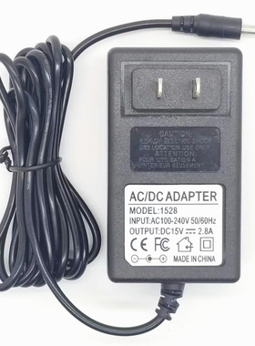 适用A2 active B＆O丹麦Beo15V2.8A音箱音响充电器通用电源适配器