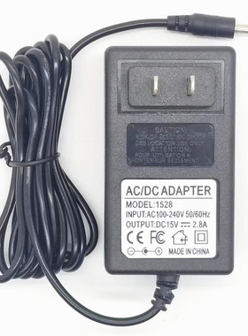 适用A2 active B＆O丹麦Beo15V2.8A音箱音响充电器通用电源适配器