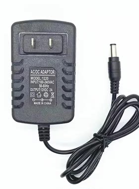 适用NEXGIM小米MG03家用动感健身单车开关电源线12V1.5A18W充电器