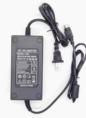适用客如云HX1501 FP701收银收款一体机开关电源线 12V3A适配器线