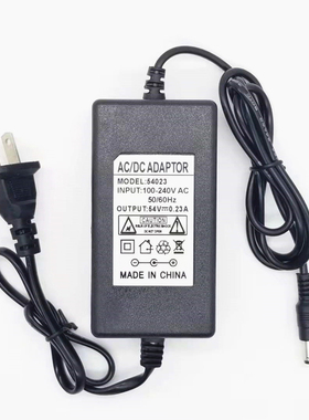 H3C华三无线接入点H3C WA6320HFIT电源适配器54V0.23A0.24A充电线