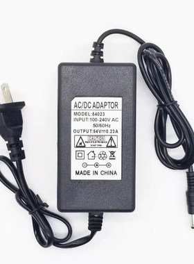 H3C华三无线接入点H3C WA6320HFIT电源适配器54V0.23A0.24A充电线