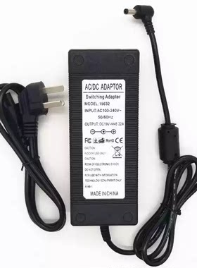 适用暴风AI无屏电视Real 6高清智能投影仪开关电源线 19V5A适配器