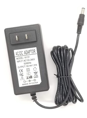 HAIER海尔HT-20668RS 液晶显示器19V 1.58A1.31A通用电源适配器线