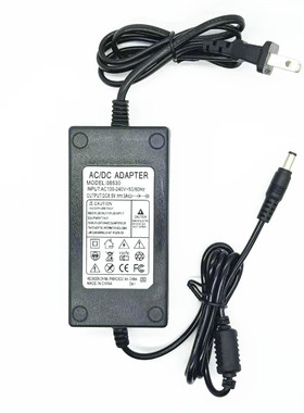 8.5V3A通用佳博GP-3100TU热敏标签蓝牙条码打印机开关电源适配器