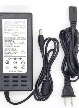 南京吉隆光纤熔接机KL280 300T 360 520充电器 13.5V5A电源适配器