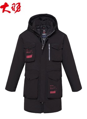 大羽 冬连帽中长款羽绒服男鸭绒服冬季直筒时尚保暖加厚外套63705