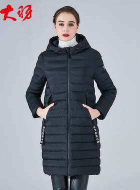 大羽羽绒服女中长款冬中老年连帽直筒休闲保暖韩版冬装外套71715