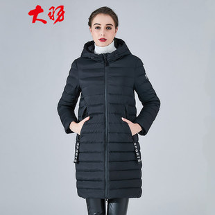 大羽羽绒服女中长款冬中老年连帽直筒休闲保暖韩版冬装外套71715
