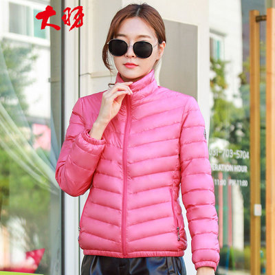 轻薄羽绒服短款冬装外套