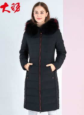 大羽羽绒服女中长款秋冬新款毛领连帽直筒韩版通勤休闲外套73805