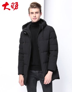 大羽羽绒服男中长款秋冬连帽直筒韩版中长款男羽绒外套62802