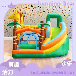梅花鹿儿童充气城堡家用室内外小型蹦蹦床婴幼儿家庭版充气蹦蹦床
