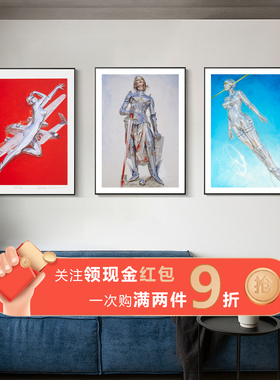 空山基画廊扫描版画装饰画艺术