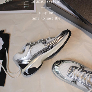 爆款强推！！ 渠道版~银角大王小香风银色厚底老爹鞋女运动休闲鞋