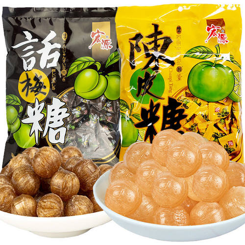 355g网红80后怀旧招待宏源陈皮糖