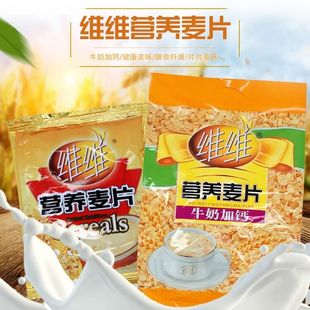 维维营养麦片800g560g牛奶加钙中老年不添加蔗糖谷物燕麦早餐即食