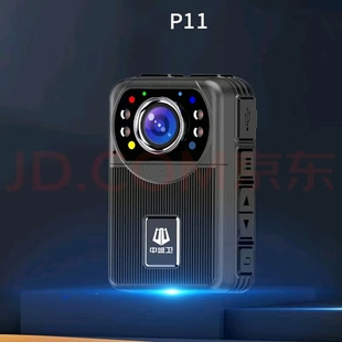 中城卫P11执法记录仪高清4K红外夜视防爆胸前戴工作记录仪4g 5g