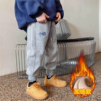 童装男童裤子儿童卫裤纯棉秋装童裤小孩运动裤长裤一体薄绒秋冬款