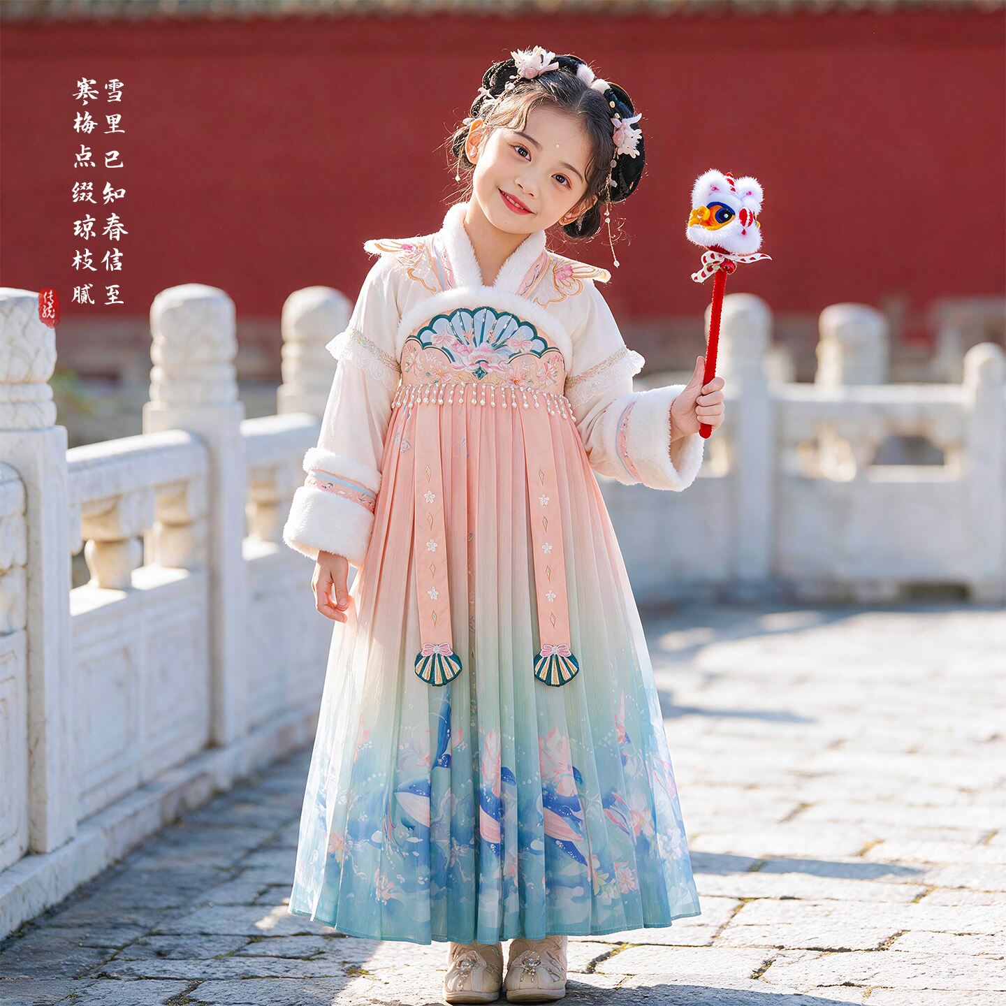 汉服女童秋冬2026新款加绒襦裙女孩古装公主连衣裙儿童唐装拜年服