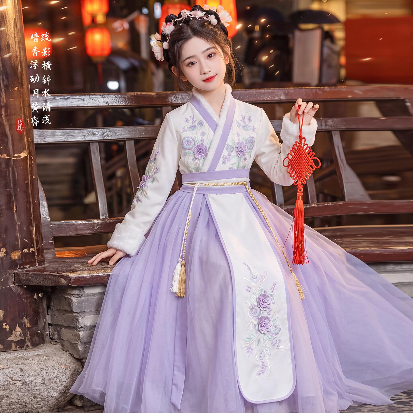 女童秋冬装汉服2026新款古装公主连衣裙冬季儿童古风超仙唐装襦裙