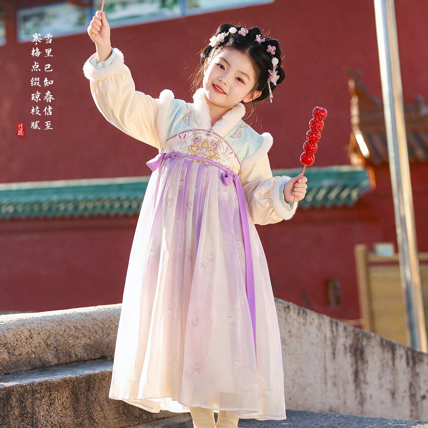 女童汉服秋冬2026新款古风超仙公主连衣裙儿童古装冬季加绒中国风