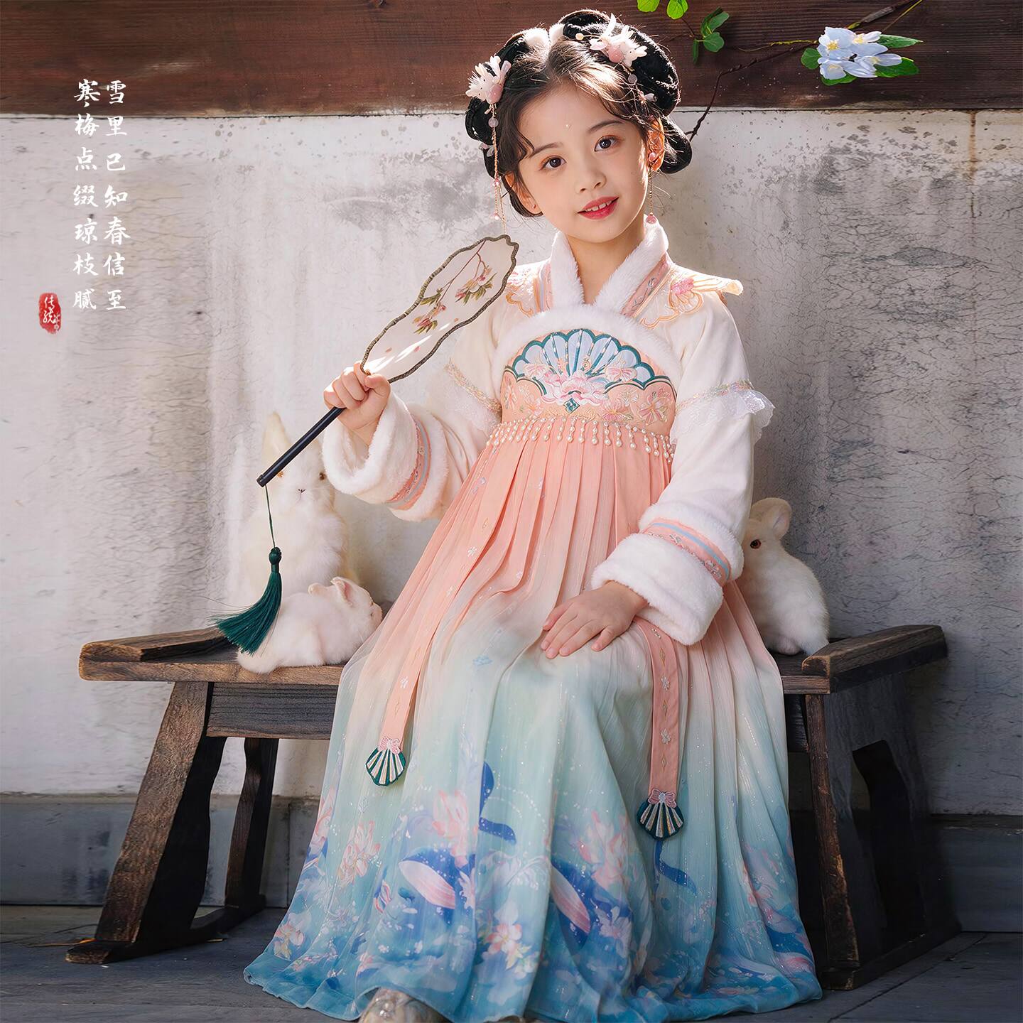 汉服女童冬季连衣裙儿童中国风唐装襦裙小女孩古风加绒古装公主裙