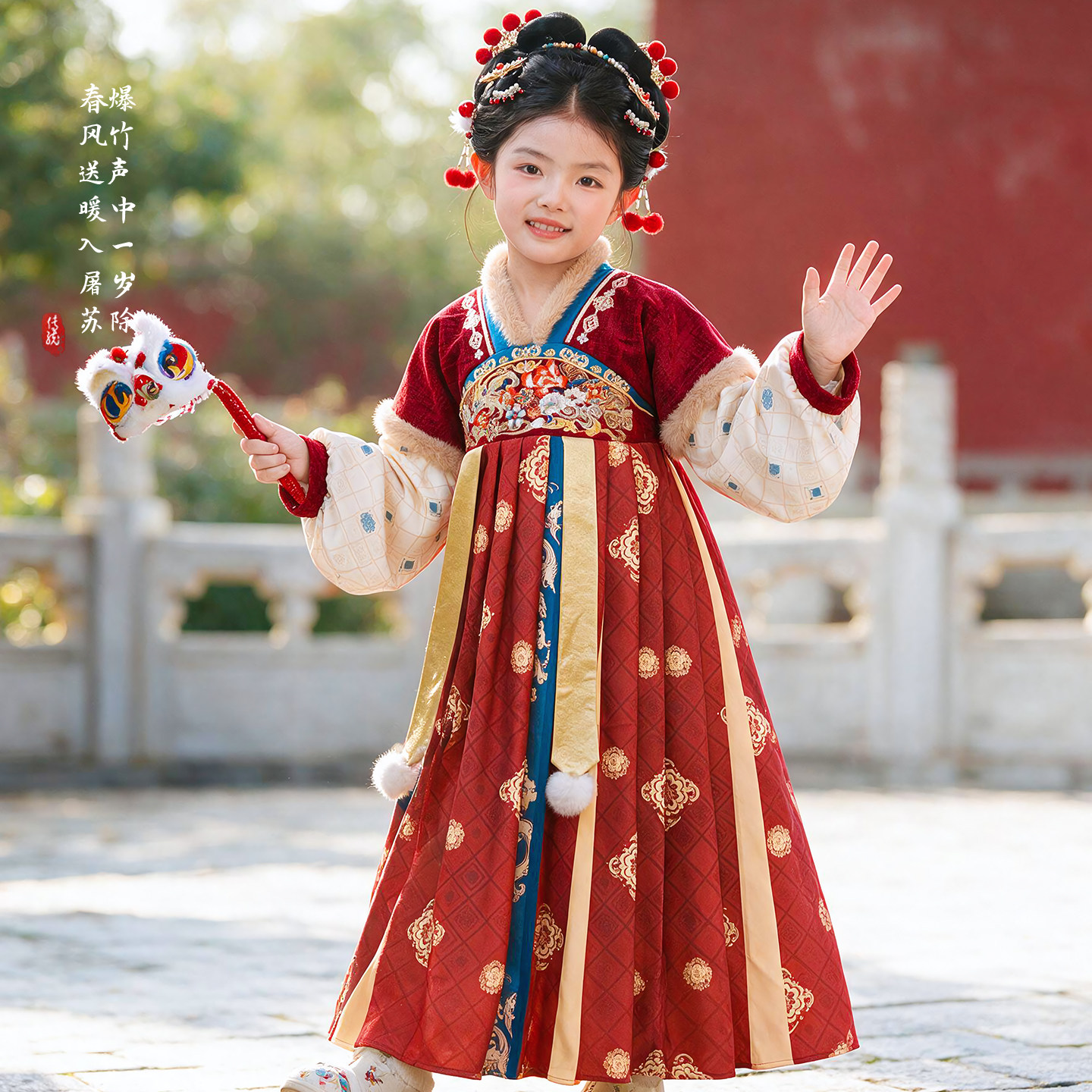汉服女童襦裙中国风红色小女孩古装连衣裙儿童冬季过年唐装拜年服