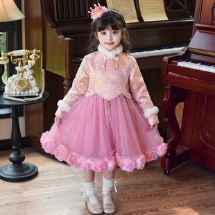 女童新中式连衣裙冬季加绒儿童网纱公主裙2025新款小女孩过年冬裙