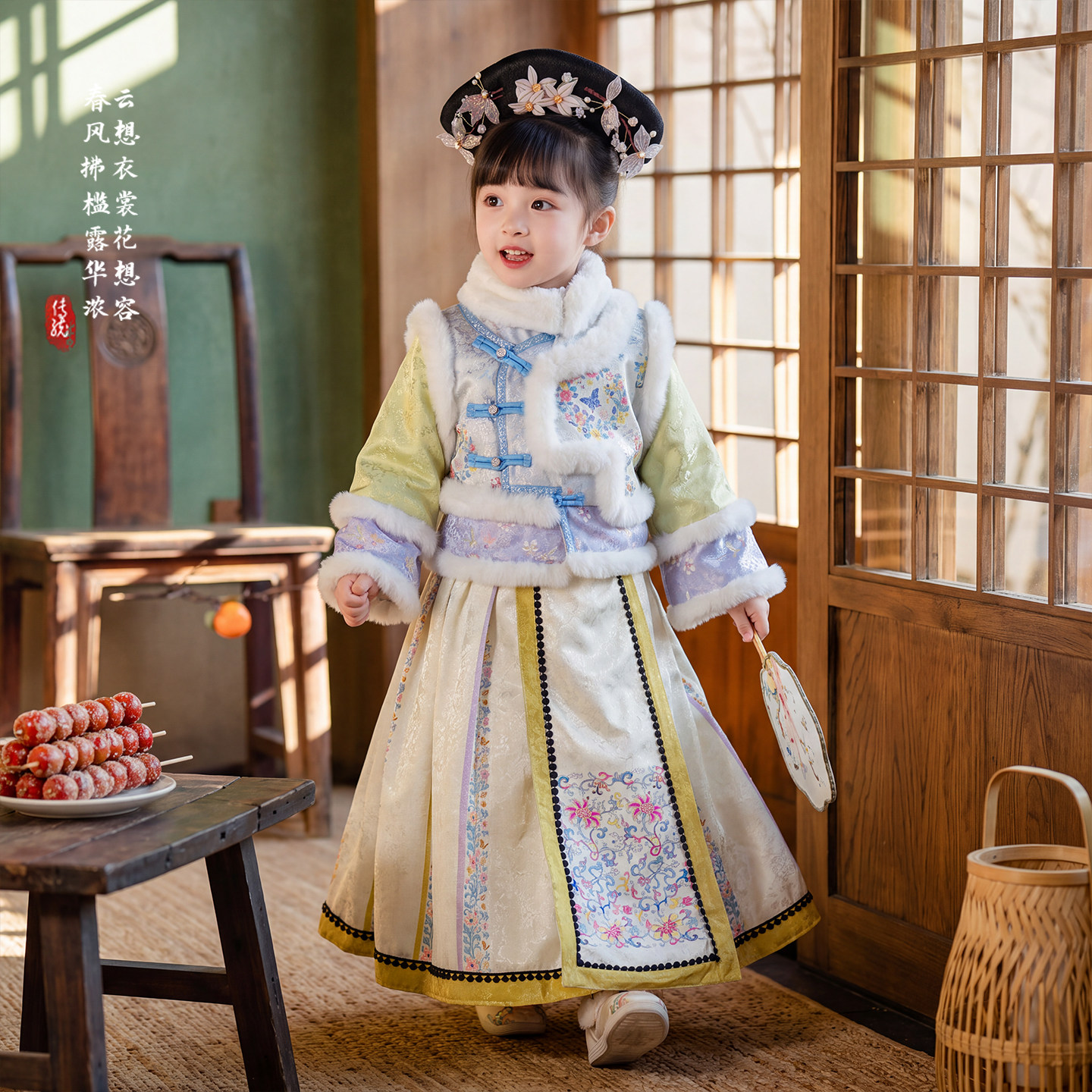 汉服女童冬款儿童古装拜年服冬季中国风唐装2026新款小女孩格格服