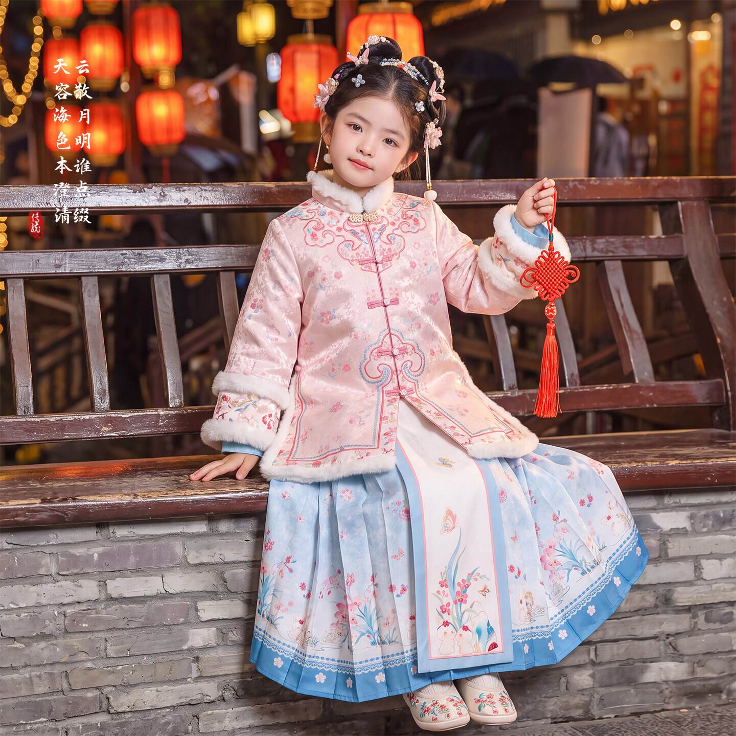 汉服女童冬装2026新款儿童古风唐装冬季加厚小女孩中国风明制套装