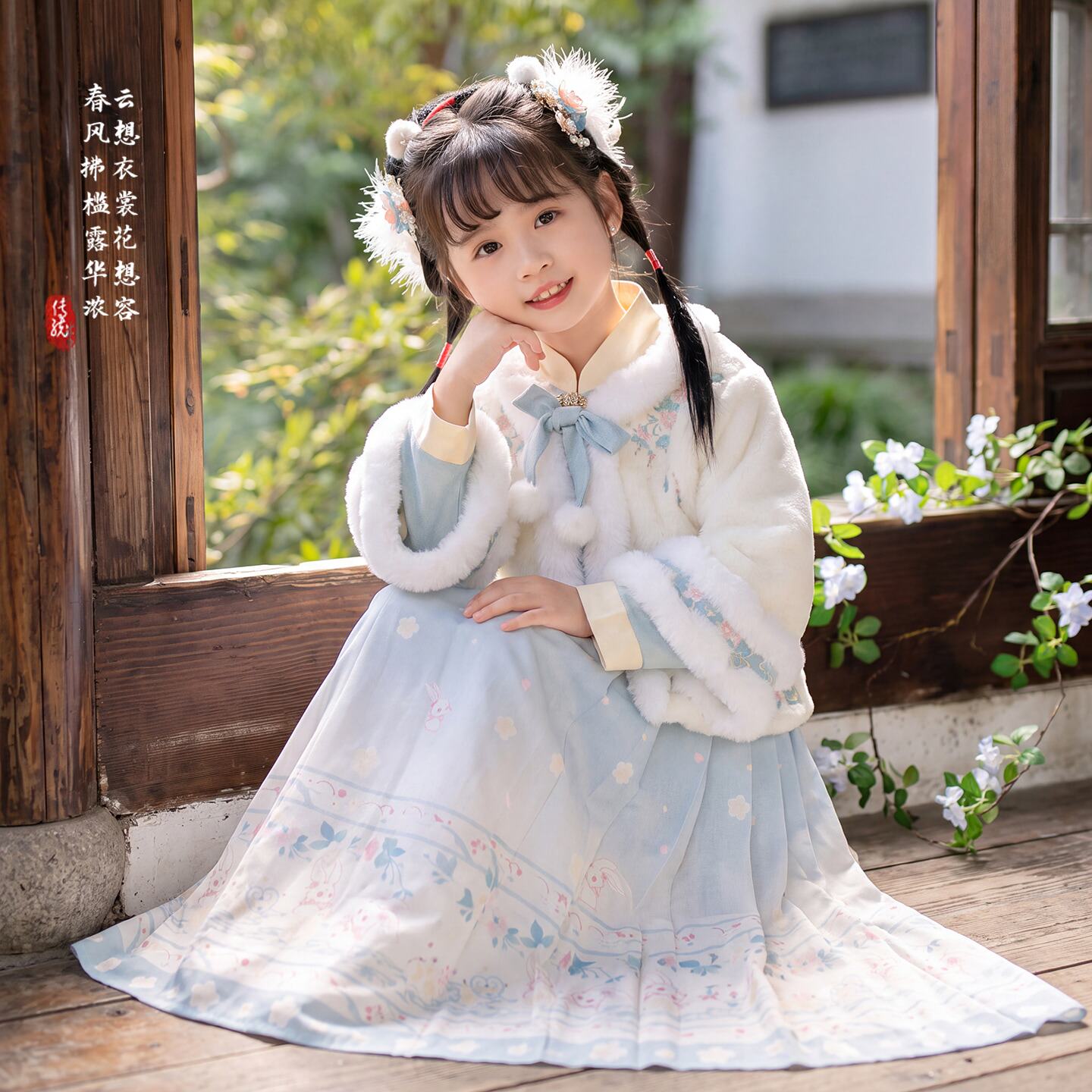 汉服女童秋冬2026新款儿童古装国风唐装古风加厚冬装小女孩拜年服
