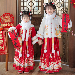 女童拜年服冬季2024新款中国风龙年过年服秋冬马面裙儿童汉服冬款
