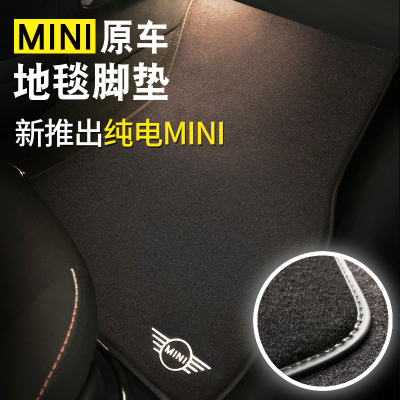 clubmancountryminicooper