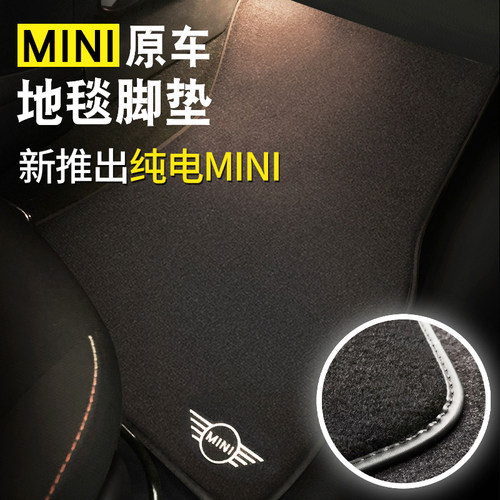 clubmancountryminicooper