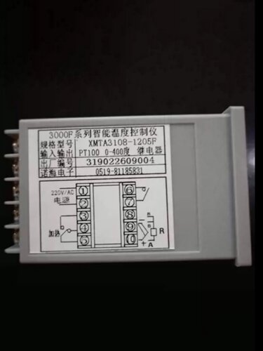 XMTA320常州诺海智能温控仪表温控器XMTA-3101-1205F-K3108继电器