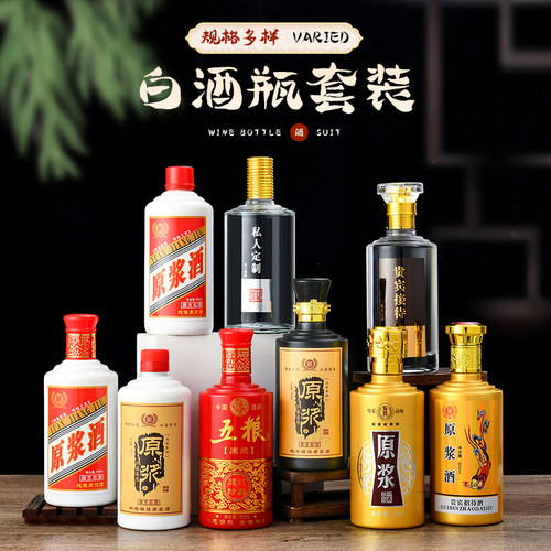 白瓷经济实惠高档全套