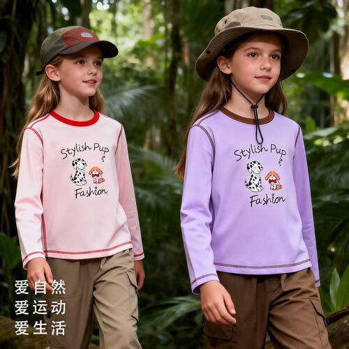 女童春秋款长袖T恤新款儿童外穿中大童洋气上衣莱卡薄棉打底衫a类