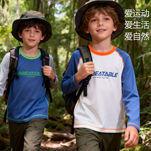 男童春秋款长袖T恤新款儿童外穿中大童洋气上衣莱卡薄棉男孩a类