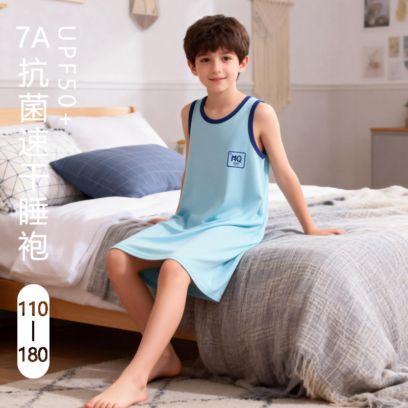 儿童速干无袖睡袍男孩男童排汗背心睡袍家居服透气空调春夏季薄款