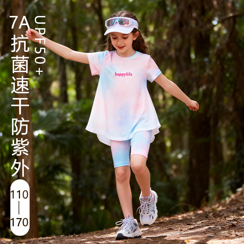 水母衣女童速干夏季儿童假两件运动短袖T恤女大童套装鲨鱼瑜伽裤