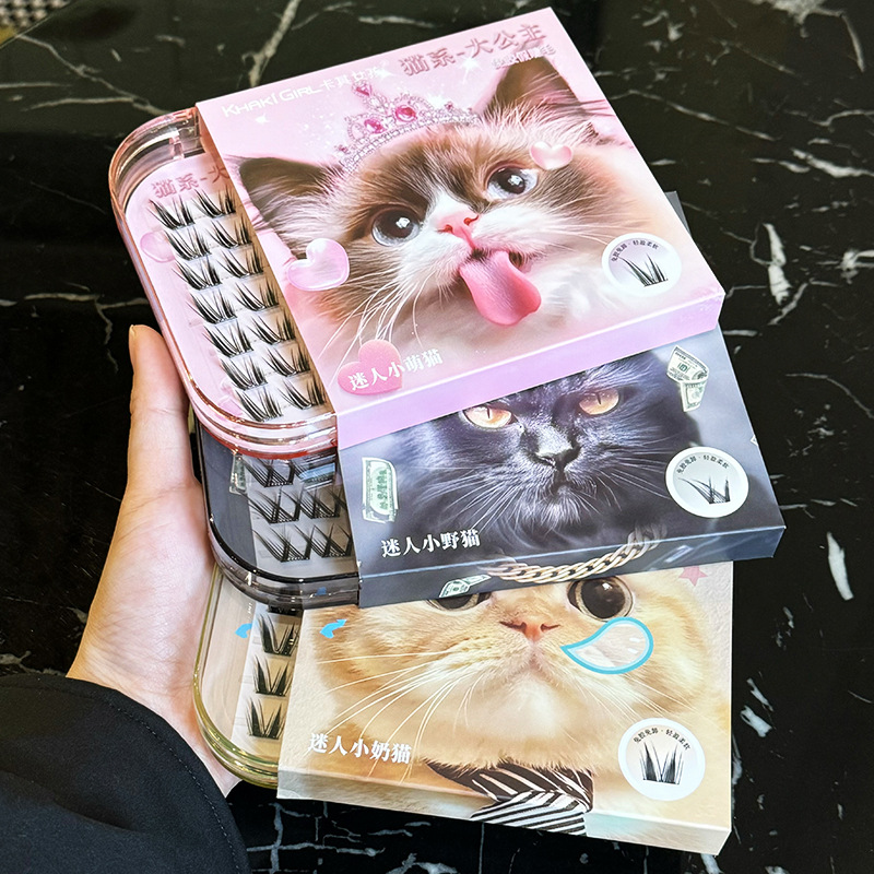 卡其女孩可爱猫系免胶大公主三款组合假睫毛自然仿真毛新手单簇女