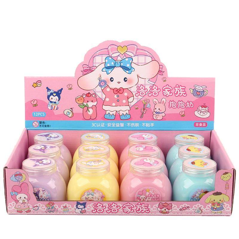 奶茶色可盖泡泥史莱姆抱抱奶吹泡泡假水解压不粘手可拉伸网红,玩具/童车/益智/积木/模型,史莱姆/起泡胶/水晶泥,淘宝优惠券,粉丝福利购,淘宝优惠卷