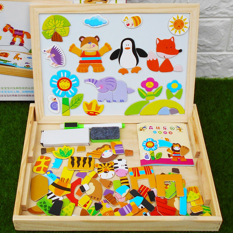 3-6岁幼儿园童木质益智积木早教玩具森林乐园磁性拼拼乐画板拼图,玩具/童车/益智/积木/模型,拼图/拼板,淘宝优惠券,粉丝福利购,淘宝优惠卷