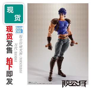 现货 万代 SHF JOJO的奇妙冒险幻影之血 大乔 乔纳森 乔斯达 成品
