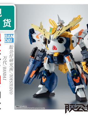 现货 万代 KERORO魂 ROBOT魂 TAMAMA 二等兵 报丧女妖 军曹机器人